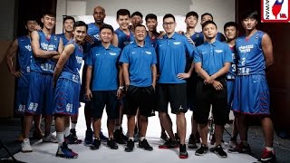 2016 亞洲挑戰賽  台灣 v 中國 Chinese Taipei v China  FIBA Asia Challenge [upl. by Chobot]