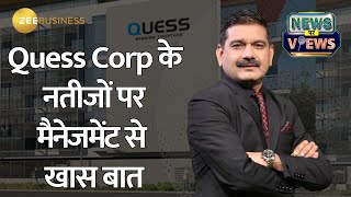 Quess Corps Group CFO on Indias Economy amp GST Business Trends Watch Full Interview [upl. by Adehsar]