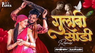 Gulabi Sadi Ani Lali Lal Lal Song Dj  Chillout Mix  Sanju Rathod  Dj ANJ  Saurabh D  its Panya [upl. by Reagen]