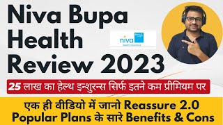 Niva Bupa Health Insurance Review  Niva Bupa Reassure 20 Review  Max Bupa Health Insurance [upl. by Codd237]