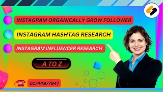 এক ভিডিওতেই ইন্সটাগ্রাম মার্কেটিং এটুজেট  Instagram Marketing A2Z [upl. by Seibold230]