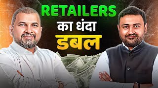 Retail Business का ब्रह्मास्त्र  Master Class to Grow Retail Businesses  Basesh Gala [upl. by Evered]