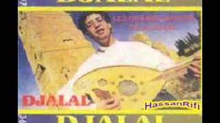 Cheb Djalal ـــــــ Ache Tssalouni YouTube [upl. by Nahseez]