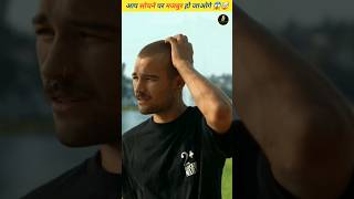 आप सोचने पर मजबुर हो जाओगे 🤯🤔  Mind Blowing Facts 😱🙀  facts shots blaster [upl. by Tay778]