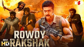 NEW SOUTH INDIAN MOVIES DUBBED IN HINDI 2024 FULL  SURIYAquotS NEW HINDI DUBBED MOVIE ROWDY RAKSHAK [upl. by Adnale991]