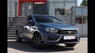 Lada Vesta [upl. by Barty]