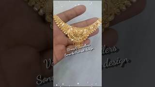 Tote Tote Ho Gaya Dil💞💞 सोना के हार har necklace jewellerydesigns shortsvideo [upl. by Nilesoj690]