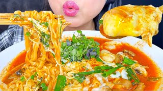 ASMR SPICY NOODLES RICE CAKES amp SOFT BOILED EGGS COVERED IN CHEESE MUKBANG [upl. by Resneps]