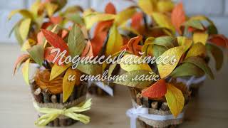 Autumn small composition  DIY Tsvoric [upl. by Fante]