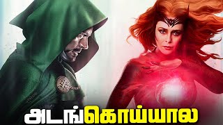 Dr Doom vs Scarlett Witch Movie Confirmed தமிழ் [upl. by Yllib]