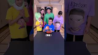 Weird Taste Challenge Who Is The Unlucky One Funnyfamily Partygames [upl. by Nide]