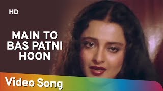 Dono Hi Mohabbat Ke Full Video Song  Altaf Raja  Best Hindi Romantic Songs  Hindi Album Songs [upl. by Rabka]