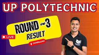 Up Polytechnic Round3 Result Kaise Check Kare  Polytechnic Round3 Seat AllotmentResult Download [upl. by Eednim]