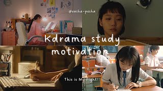 Study Motivation✨ Ft Kdrama [upl. by Oivatco]