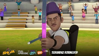 Shiva  शिवा  Teerandaz Robingood  Episode 57  Download Voot Kids App [upl. by Adelia]