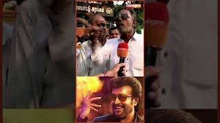 ஒரே Superstar என் thalaivar மட்டும்தான்vettaiyan publicreaction thalaivar rajinikanth [upl. by Knick507]