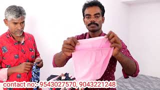 tirupur export surplus marketkaderpet wholsel marketkidsdress wholsel market [upl. by Drannel]