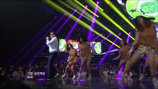 PSY0812SBS InkigayoGANGNAM STYLE 강남스타일 [upl. by Newra]