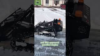 remote operated crawler weed cutter made by Vigorun remote controlled rubber track grass mower [upl. by Alegnad]