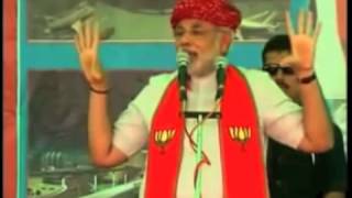 Narendra Modis Speech on Dholera SIR [upl. by Yennaiv317]