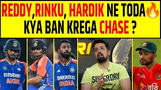 🔴INDIA VS BANGLADESH HARDIK PANDYA RINKU SINGH NITISH REDDY NE DHOYA BANGLADESH KA KHATMA [upl. by Doscher]