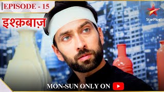 Ishqbaaz  Season 1  Episode 15  Shivaay ko mila hospital se discharge [upl. by Codee]