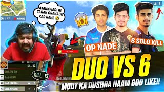 2 VS 6 RUSH GAMEPLAY 👿 MOUT KA DUSHRA NAAM GOD LIKE ES  THE CM  GINOTRA NIVESH  ROCKY amp RDX [upl. by Wilhide]