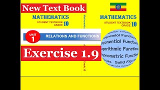 Mathematics Grade 10 Unit 1 Exercise 19 from new Text BookGirma21​ [upl. by Ellimac]