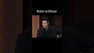 Sivam Dube on Rohit or Dhoni who is best shortvideo cricket rohitshrma tgiks msdhoni shots [upl. by Hada]