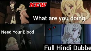 Diabolik Lovers Season 2 Episode 2  Vampires Lovers  Hindi Dubbed kilarkilar7010 [upl. by March]