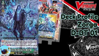 Deck Profile 491 ซอก้า กับออเดอร์เกือบครึ่งเด๊ค DBT 01 DFightStandard [upl. by Lothar]