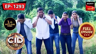 A Deafening Shrill Voice  CID Bengali  Ep 1293  Full Episode  28 Feb 2023 [upl. by Ecyal]