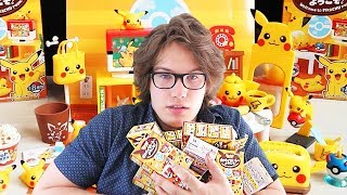 Opening 11 Mystery Mini Pikachu Furniture Boxes  Pikachu Room [upl. by Ardnauq]