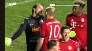 Bochum vs Bayern Munich 03 Full Highlights amp Goals 10022016 HD [upl. by Emelia595]