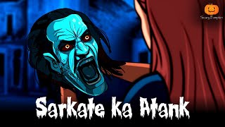 Sarkate Ka Atank  Horror Story  Scary Pumpkin  Hindi Horror Stories  Animated Stories [upl. by Sukramed37]