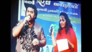 soniya nizam sharadambaram with nizam calicut [upl. by Rehpotsihc285]