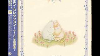 Moomin Music  新しい冒険 [upl. by Laurena]