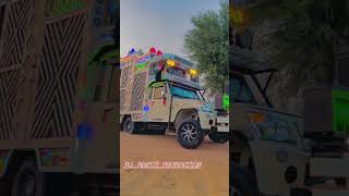 New Punjabi song  Latest Punjabi song  New Song punjabi rap punjabisong [upl. by Powe392]