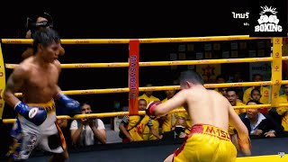 Vincent Astrolabio vs Nawaphon Kaikanha  Full Fight Highlights [upl. by Etsyrk]