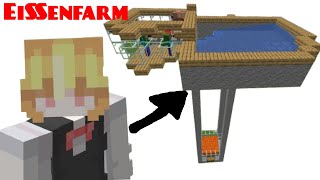 Einfache Eisenfarm bauen  Minecraft 121 [upl. by Manbahs489]