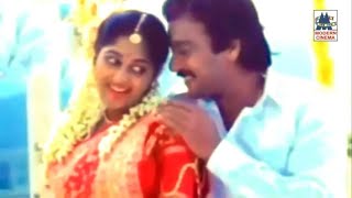 Paadum Vaanampaadi tamil Movie Song  En Ninaivu thane [upl. by Victorie130]