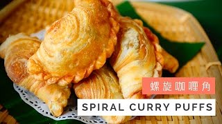 Egg puffs recipe malayalam  Egg puffs without oven  Iftar snacks  Evening snacks [upl. by Edgardo]