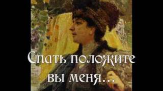 quotКалинкаquot текст quotKalinkaquot Russian folk song lyrics [upl. by Ahseyk]