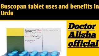 buscopan tablet uses and benefits in Urdu [upl. by Oinesra]