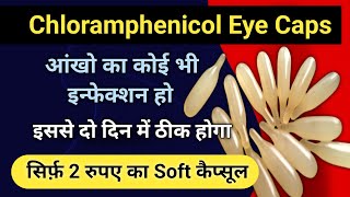 chloramphenicol eye ointment how to apply  chloramphenicol eye drops  chloramphenicol [upl. by Otha296]