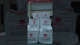 Rongsheng high strength refractory castable production and packaging processrefractory cement [upl. by Ynoble]