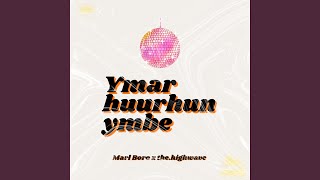 Ymar huurhun ymbe [upl. by Uba]