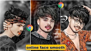 Online face smooth kaise karen  online Photo Editing  on click face smooth kaise karen ak editor [upl. by Eus]