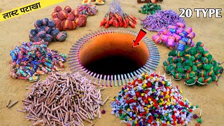 20 Different Various Types of Firecrackers Testing at Once Time Fire  Diwali Cracker Testing 2024 [upl. by Karleen]