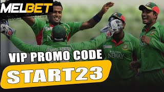 Melbet Promo Code Bangladesh  Melbet BANGLADESH [upl. by Yzzo]